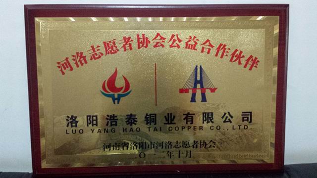 1526987896510390.jpg 16.jpg