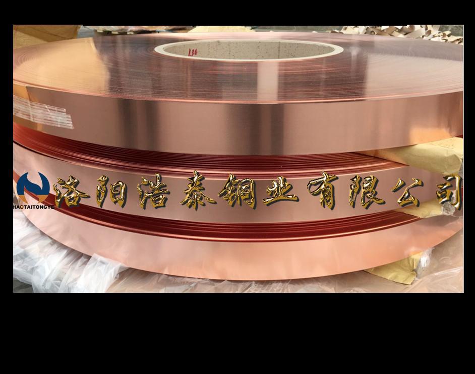 TP2帶（0.95、60.55） (2).jpg