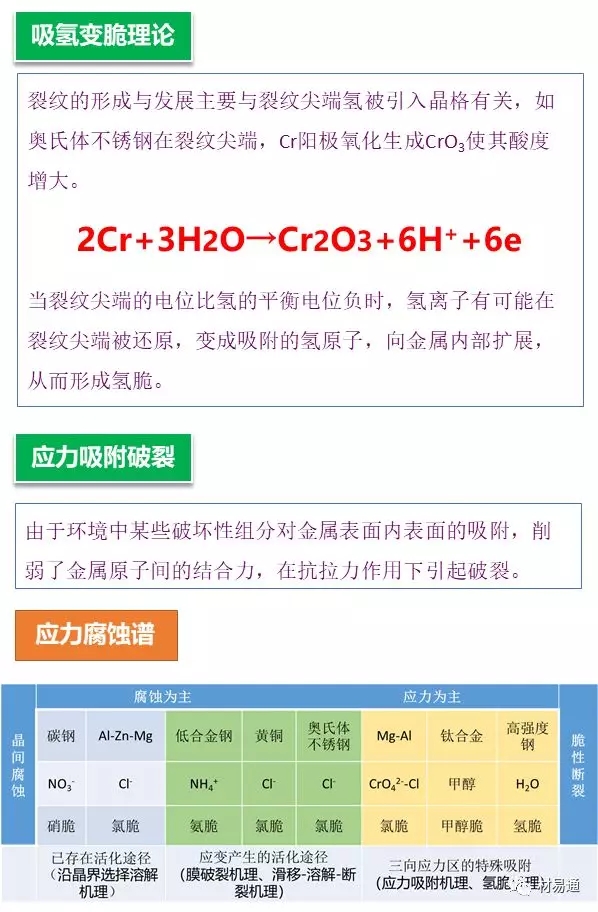 1573195322216363.jpg 640.webp (12).jpg