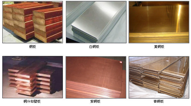 銅板 2008122611240311.jpg