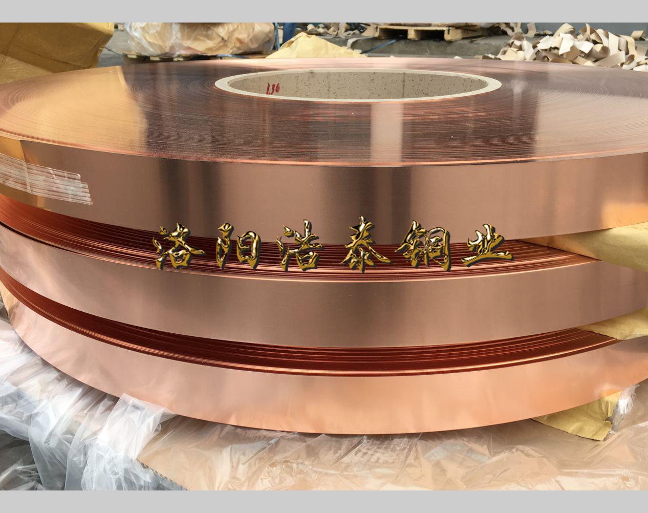 1534317223368514.jpg 變壓器帶.jpg