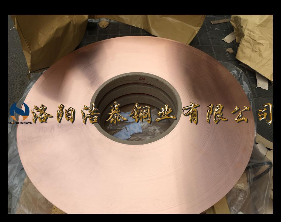 TP2帶（0.95、60.55） (1).jpg